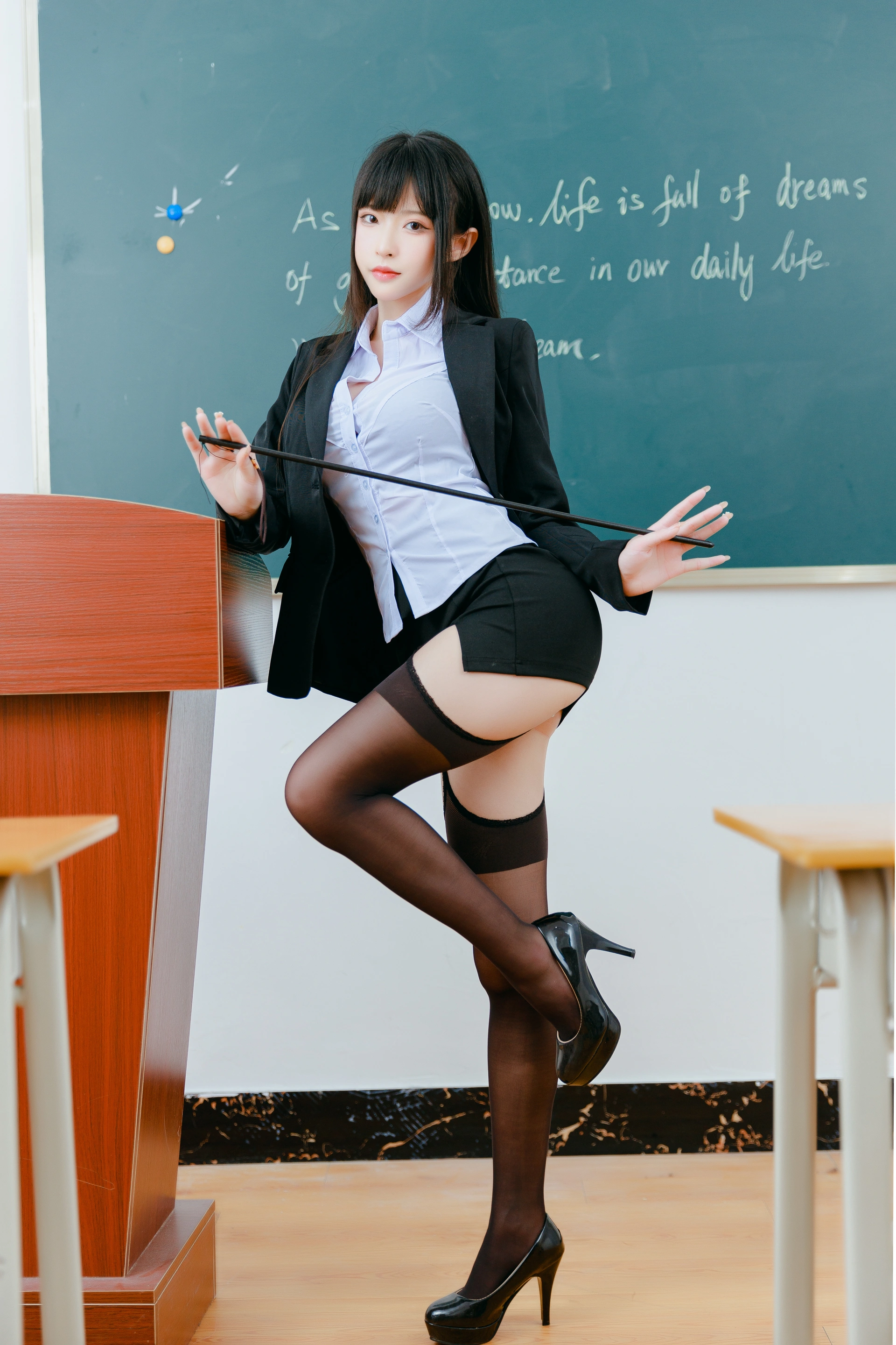 清水由乃 - NO.33 放学后的秘密辅导 3