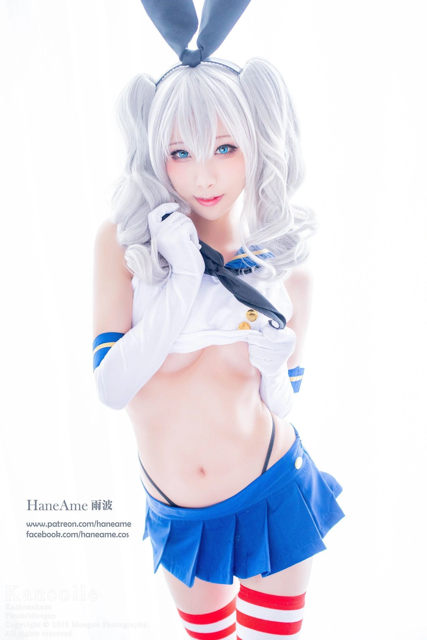 雨波_HaneAme - NO.33 Kancolle 1